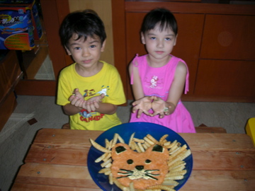 Zen Nawi fries