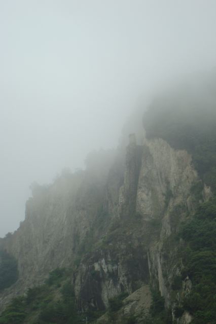 Misty mountain hop