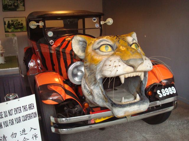 Tigermobile!!
