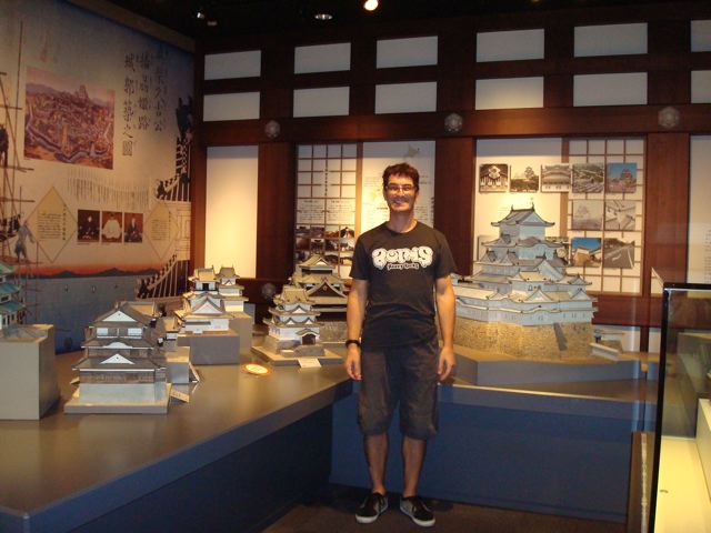 In Himeji Culture Museum