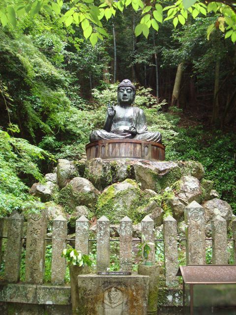On Mt Shosha in Himeji