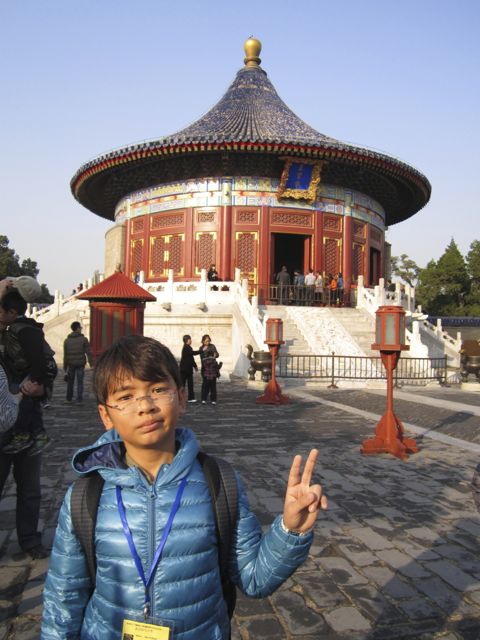 Zen at the Temple of Heaven