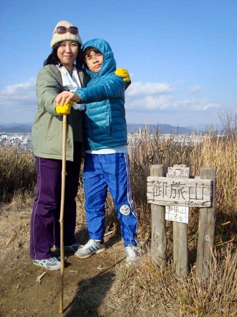 Naoko and Zen, at the top of the mountain