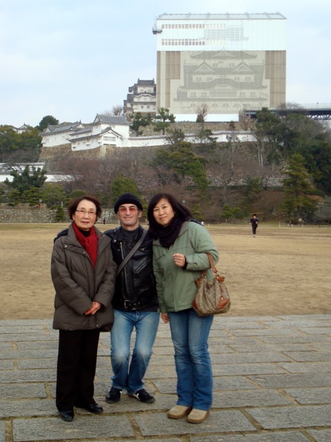 Peter, Yaeko and Naoko at Osaka castle