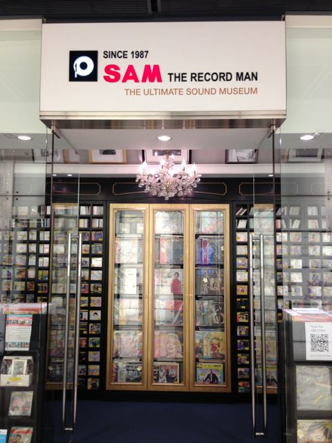 Sam The Record Man lives on in Hong Kong (they only sell classical music, though...)