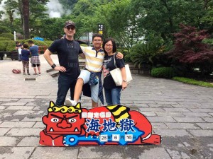 Beppu's onsen jigoku tour first stop - umi jigoku.
